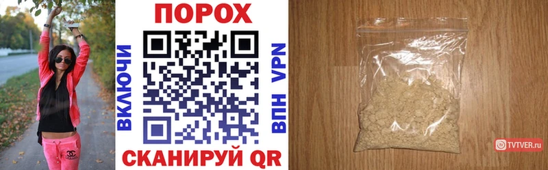 даркнет сайт  Дятьково  Амфетамин Premium 