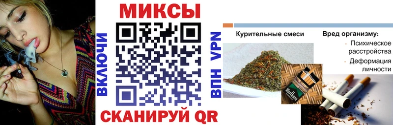 Бутират бутандиол Дятьково