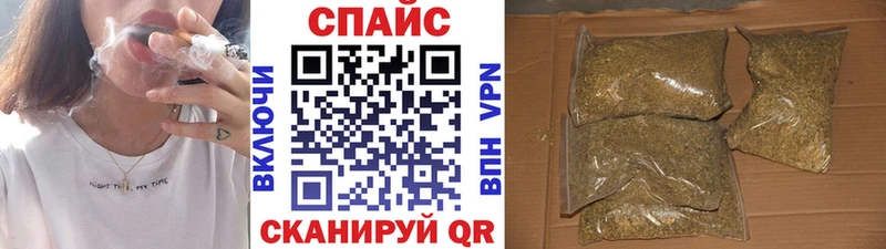 Бутират 99%  Дятьково 