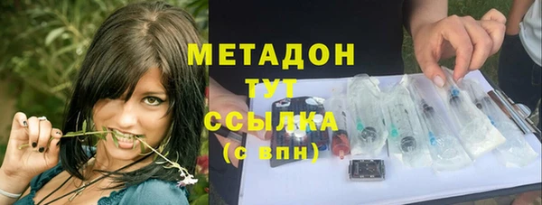 героин Абаза