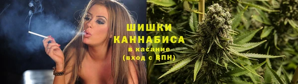 героин Абаза