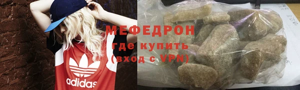героин Абаза
