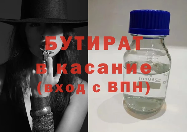 героин Абаза