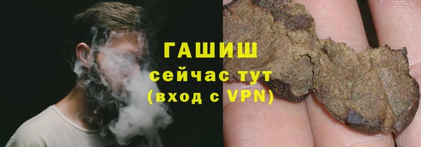 дмт Абдулино