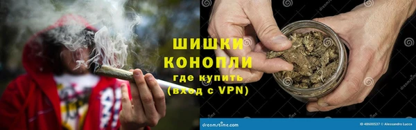 винт Пролетарск
