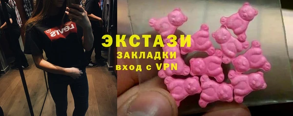 героин Абаза