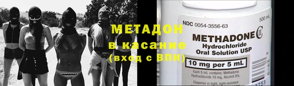а пвп мука Абинск