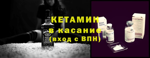 героин Абаза