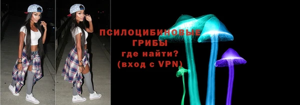 mdma Приозерск