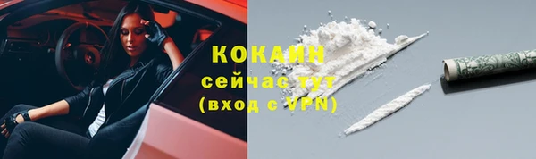 mdma Приозерск