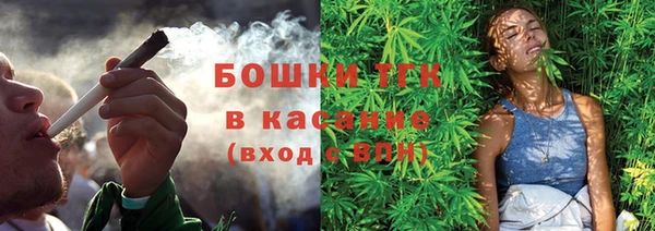 дмт Абдулино