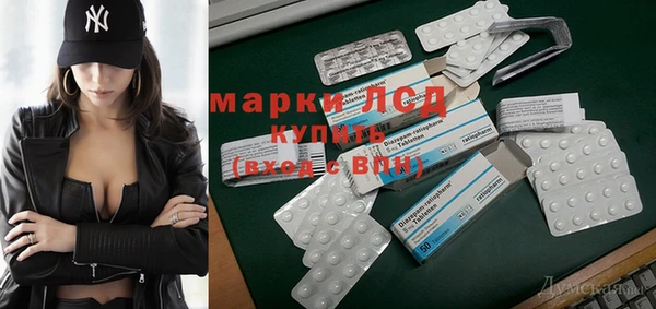 дмт Абдулино