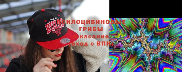 дмт Абдулино