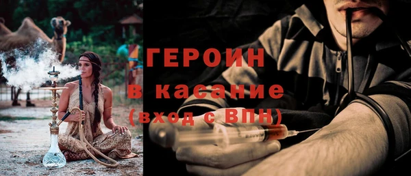 винт Пролетарск