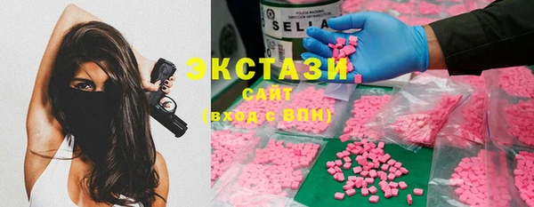 mdma Приозерск
