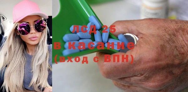 а пвп мука Абинск