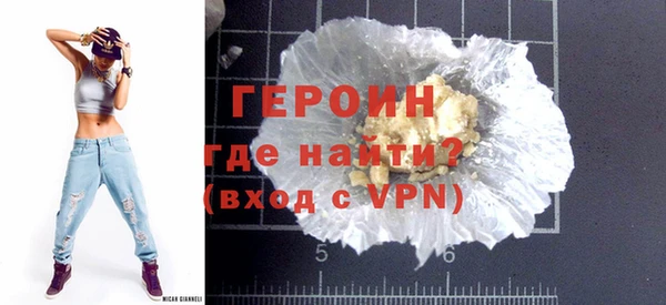 винт Пролетарск
