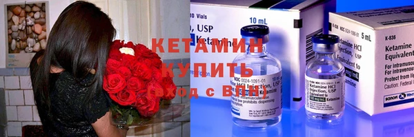 mdma Приозерск
