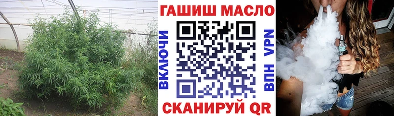 Дистиллят ТГК THC oil  блэк спрут ССЫЛКА  Дятьково  купить  цена 
